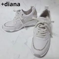 極美品✨プラスダイアナ +diana 美脚ヒールアップスニーカー 24cm