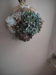 アンティークな秋色紫陽花ドライフラワースワッグ