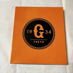 新品未使用品　ジャイアンツ　バスタオル　非売品　読売新聞