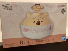 一番くじ Disney くまのプーさんCozyWinterDays B賞 - メルカリ