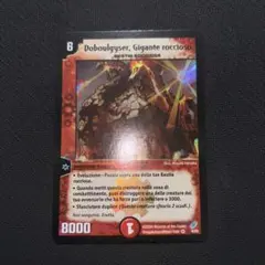 Item thumbnail for item 4c0b2a39-cb79-4a16-a107-23c432e5459d