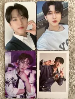 チャンビン StrayKids トレカ4枚セット