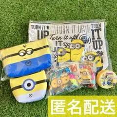 【ミニオンズ】ポーチ6点セット