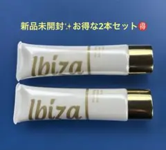 2026年最新】イビサクリームの人気アイテム - メルカリ