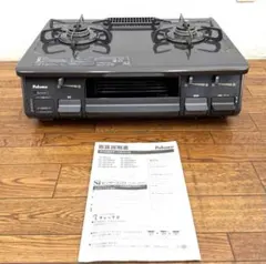 2026年最新】ic-n86bsの人気アイテム - メルカリ