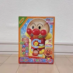 くま(´ω`)様 リクエスト 2点 まとめ商品　金額変更