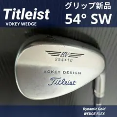 Item thumbnail for item db39ec0f-70f7-4044-aaa7-8b9140d3ed18