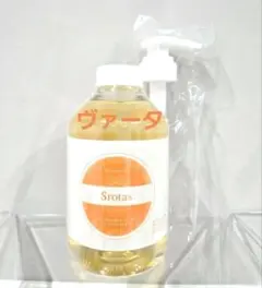 Srotas ボディマッサージオイル 500ml 2本セット - メルカリ