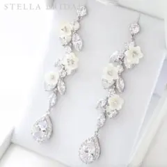 【美品】STELLA BRIDAL Celestia Flora イヤリング