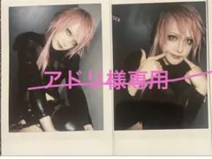 2026年最新】jiluka sena チェキの人気アイテム - メルカリ