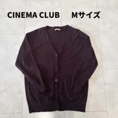 CINEMA CLUB Vネック カーディガン ブラウン ポケット付き M