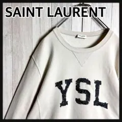 3491【人気・美品】イタリア製 サンローラン YSLセンターロゴ スウェットのサムネイル
