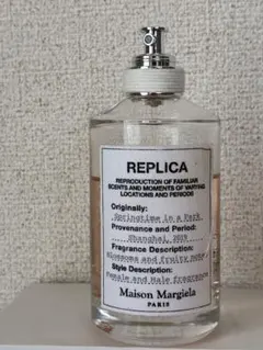 メゾンマルジェラ レプリカ スプリングタイムインアパーク 香水 100ml