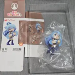 Item thumbnail for item ab07a19d-fb6d-4ba4-bed6-8ff534215b3e