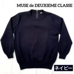 Item thumbnail for item 69702a40-d6a7-4cd5-ae0c-f9a5055ae89d