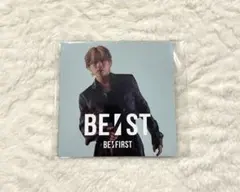 2026年最新】ソウタの人気アイテム - メルカリ