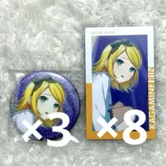 2026年最新】プロセカ 痛バッグの人気アイテム - メルカリ