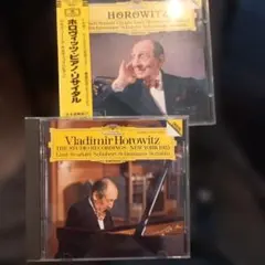 ホロヴィッツ / メフィスト・ワルツ / ホロヴィッツ・コンサート ホロヴィッツ / メフィスト・ワルツ / ホロヴィッツ・コンサート