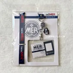未開封】劇場版 TOKYO MER〜走る緊急救命室 ネックストラップ劇場