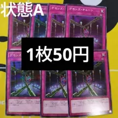 Item thumbnail for item 3ff215d1-4e6a-4caf-8339-3c6b02218e24