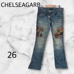 2026年最新】chelsea garb ジーンズの人気アイテム - メルカリ