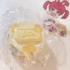 taonini 『クッキープリン』 オレンジクリーム - メルカリ