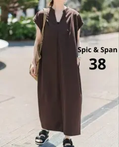Spick and Span スピックアンドスパン リネンカフタンドレス 38 - メルカリ
