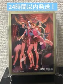 ワンピースカード　スリーブ　まとめ売り ワンピースカード スリーブ 開封済み まとめ売り ワンピース