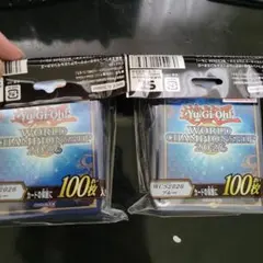 遊戯王 wcs2026 ブルー スリーブ 3個セット - メルカリ