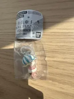 水森亜土　めじるしアクセサリー　男の子のサムネイル