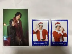 超特急『Happy』生写真 ミニフォト 3枚セット