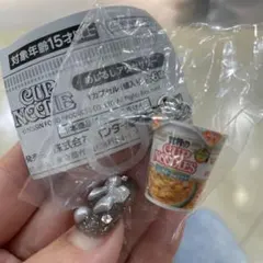 日清 カップヌードル めじるしアクセサリー ラクサ