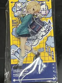 2026年最新】白坂 小梅の人気アイテム - メルカリ