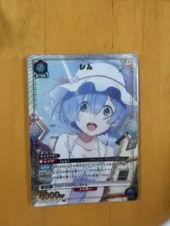 リゼロ レム 星3 パラレル ユニアリ ユニオンアリーナ サイン Reゼロ
