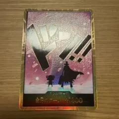 ONE PIECE カードゲーム チョッパー 金ドン