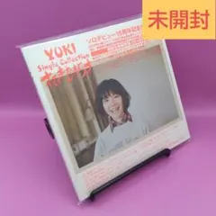 2026年最新】yuki すてきな15才の人気アイテム - メルカリ