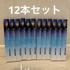 2025年最新】プラクリンp-028の人気アイテム - メルカリ