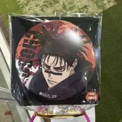 呪術廻戦】脹相 缶バッジ 死滅回游 システムサービス A - メルカリ
