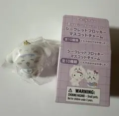 ちいかわ×サンリオ シークレットフロッキー マスコット ハチワレ×シナモン