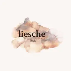 まーちゃん様 専用