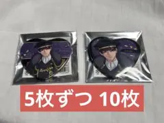 2026年最新】周防薊の人気アイテム - メルカリ