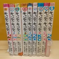 2026年最新】キャンディキャンディ全巻の人気アイテム - メルカリ