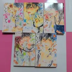 Item thumbnail for item f843df8d-12ac-4e05-9173-c1fea3c0bcc6