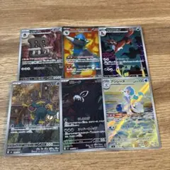 ⭐︎ポケモンカードar.srまとめ売り