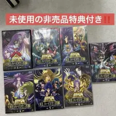 ☆一番くじ 聖闘士星矢 1ロット81個 新品未開封 クジ券つき - メルカリ