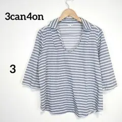 3can4on サンカンシオン ボーダー柄 五分袖スキッパーシャツ L相当のサムネイル