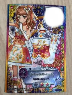 2025年最新】香澄真昼の人気アイテム - メルカリ