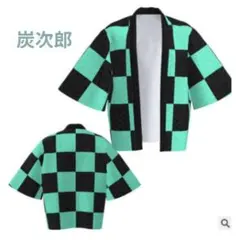 まさとし様 リクエスト 2点 まとめ商品