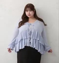 FURFUR 26SS ラッフルフリルプルオーバー アイスブルー カーディガン 