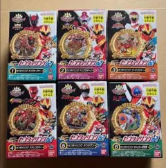 SG センタイリング 02 全6種 コンプリートセット ゴーオンジャー ゲキレン